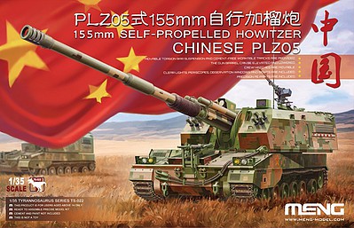 Meng Chinese PLZ05 155mm Self-Propelled Howitzer Plastic Model Military Vehicle Kit 1/35 #ts22