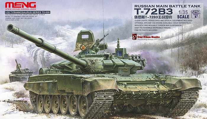 Meng T72b3 Russian Main Battle Tank Plastic Model Military Vehicle Kit 1 35 Scale Ts28