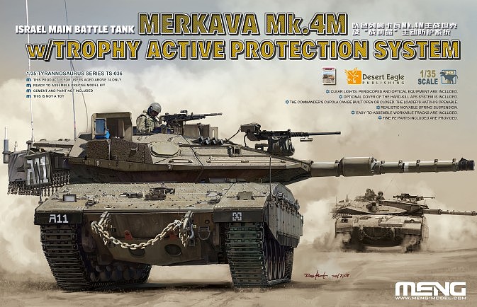 Tamiya 35127 1/35 Israeli Merkava Main Battle Tank for sale online