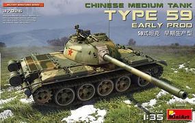 Mini-Art Chinese Type59 Medium Tnk 1-35