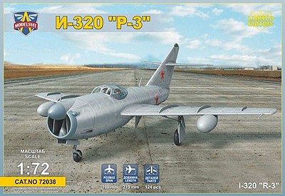 Modelsvit 1/72 I320R3 All-Weather Interceptor Aircraft (Ltd Edition) (New Tool)