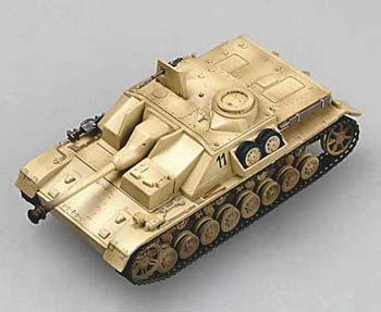 MRC Sturmgeschutz IV Eastern Front 1944 Autumn Pre-Built Plastic Model Tank 1/72 Scale #36130