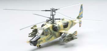 MRC KA-50 Black Shark Heli Pre-Built Plastic Model Helicopter 1/72 ...