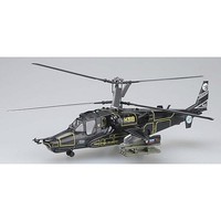 MRC KA-50 # 318 Werewolf Russian AF Pre Built Plastic Model Helicopter 1/72 Scale #37024