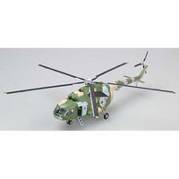 MRC Mi-8T Hip-C Heli Polish AF White 610 Pre-Built Plastic Model Helicopter 1/72 Scale #37042