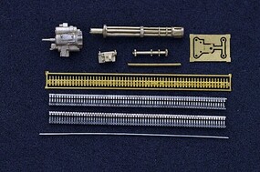 Mini-World 1/48 Mini World M134 Minigun (early with flash suppressor)  (USA)