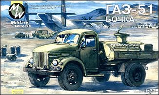 Military-Wheels-Mode GAZ51 Russian Fuel Truck Plastic Model Military Vehicle Kit 1/72 Scale #7209
