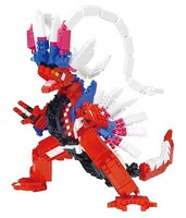 NanoBlock Koraidon Deluxe Pokemon