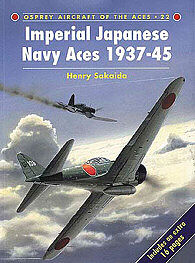 Stille, Mark (2014). The Imperial Japanese Navy in the Pacific War. Osprey Publishing