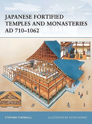 Osprey-Publishing Japanese Fortified Monasteries Military History Book #for34