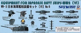 Pitroad 1/700 Skywave IJN Equipment Set VI for Japanese WWII Navy Ships