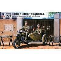 Pitroad 1/35 Pitroad IJA Type 97 Motorcycle Rikuo