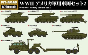 Pitroad 1/700 Pitroad WWII U.S. Military Vehicle Set 2