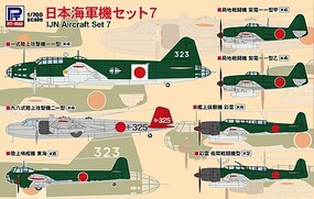Pitroad 1/700 Pitroad IJN AIRCRAFT SET 7