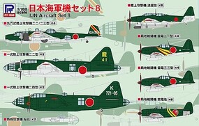 Pitroad 1/700 Pitroad IJN AIRCRAFT SET 8