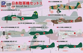 Pitroad 1/700 Pitroad IJA AIRCRAFT SET 3