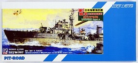 Pitroad 1/700 Pit-Road Sky Wave IJN Escort Ship Ukuru Type A