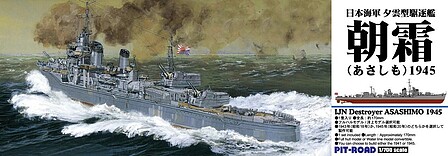 pitspw86