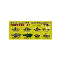 Pitroad 1/350 Pitroad IJA MILITARY VEHICLE SET 1