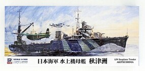 Pitroad 1/700 Pitroad IJN Seaplane Carrier Akitsushima