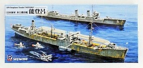 Pitroad 1/700 Pitroad IJN Seaplane Carrier Notoro