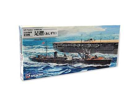pitw253