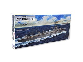 Pitroad 1/700 Pitroad IJN Tanker SHIOYA