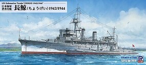 Pitroad 1/700 Pitroad IJN Submarine Tender CHOGEI 1942/1944