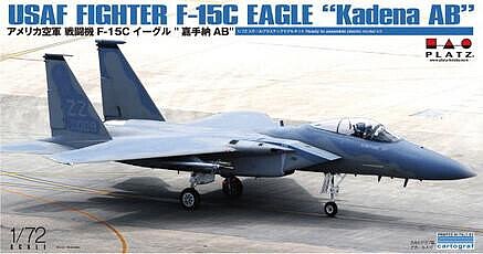 pmkac-51sp