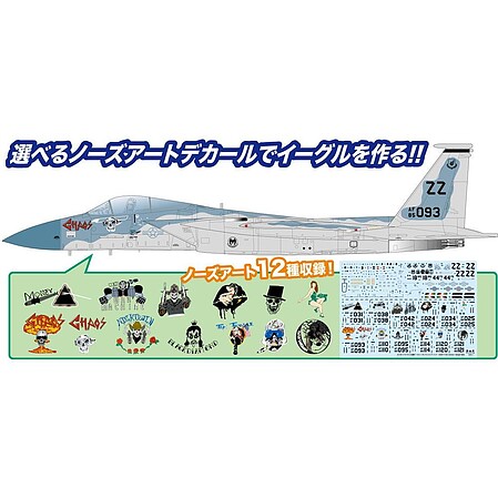 pmkac-89