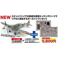 Platz-Model WW.II Royal Air Force Spitfire Mk.Ixc with Photo Etched Parts