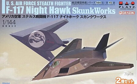 pmkae144-15sp