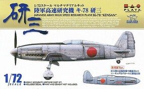 Platz-Model I1/72 Platz JA Ki-78 KENSAN