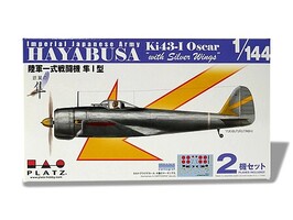 Platz-Model IJA Type 1 Fighter Ki-43I HAYABUSA?OSCAR? ''Hayabusa Silver Wing''
