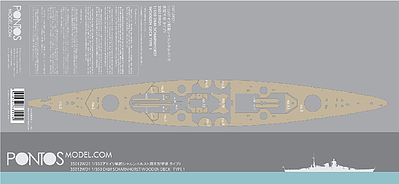 Pontos DKM Scharnhorst Type 1 Wood Deck Plastic Model Ship Accessory 1/350 Scale #35012