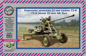 PST 72K 25mm Soviet AA Gun Plastic Model Military Vehicle Kit 1/72 Scale #72085