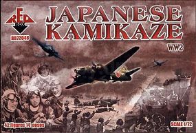Red-Box WWII Japanese Kamikaze Plastic Model Military Figure 1/72 Scale #72048