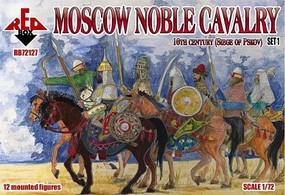 Red-Box Moscow Noble Century Siege of Pskov Set #1 Plastic Model Military Figures 1/72 Scale #72127