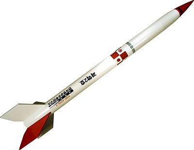 Rocketarium KSR-420S Sounding Rocket #ks420