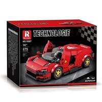 Reobrix Supercar Daytona SP3 1-24 306pcs