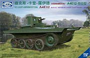 Riich A4E12 VCL Light Amphibious Tank Plastic Model Military Vehicle Kit #35003