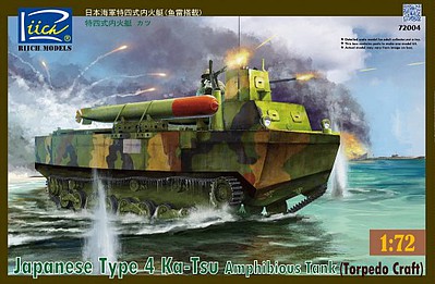 Riich Japanese Type 4 Ka-Tsu Amphibious Tank Plastic Model Military Tank Kit 1/72 Scale #72004