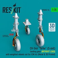 Reskit 1/35 Reskit CH-54A ''Tarhe''(S-64E) landing gear (WITHOUT LOAD) with weighted wheels set for ICM kit