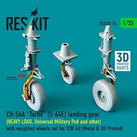 Reskit 1/35 Reskit CH-54A ''Tarhe''(S-64E) landing gear (HEAVY LOAD, Universal Military Pod and other)