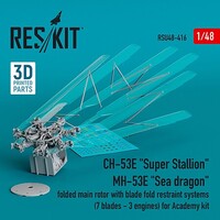 Reskit 1/48 Reskit CH-53E Super Stallion, MH-53E Sea dragon (7 blades - 3 engines) (1/48)