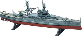Revell-Monogram USS Arizona Battleship Plastic Model Military Ship Kit 1/426 Scale #850302