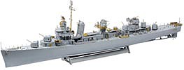 Revell-Germany Fletcher Cl Destroyer Plastic Model Military Ship Kit 1/144 Scale #05150