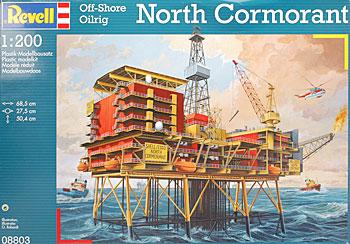 Revell-Germany Oil Rig North Cormorant Plastic Model Building Kit 1/20 Scale #08803