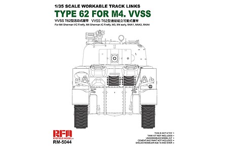 Rye Type 62 For M4. VVSS Workable Track Links Plastic Model Vehicle Accessory 1/35 Scale #5044