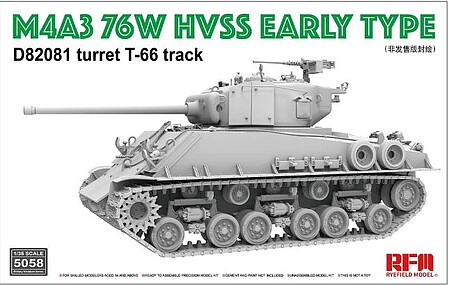 Rye M4A3 76W HVSS Early Type with D82081 Turret Plastic Model Military Tank 1/35 Scale #5058